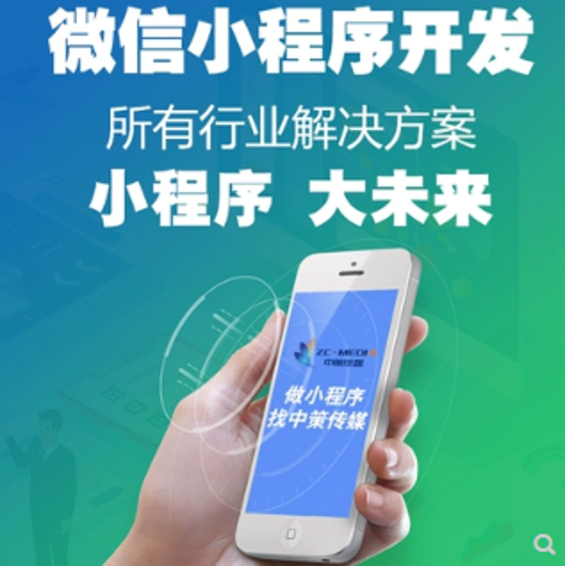 企业系统开发：故事背后的秘密