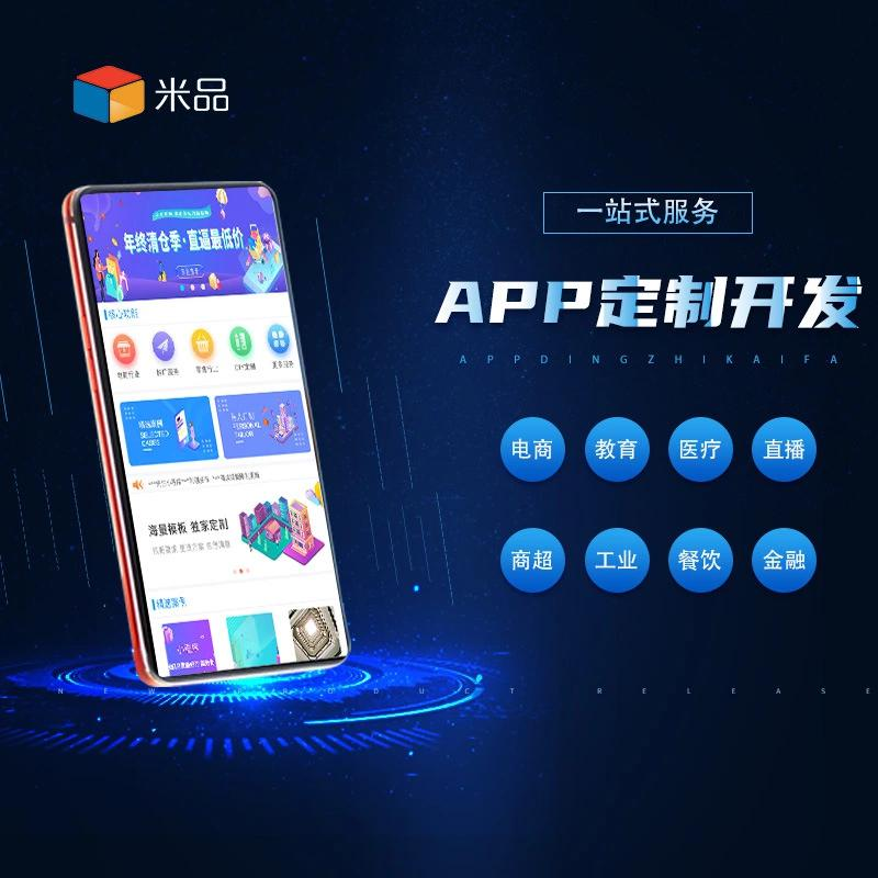 微信开发，新手如何快速入门？